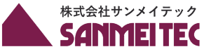 株式会社サンメイテック